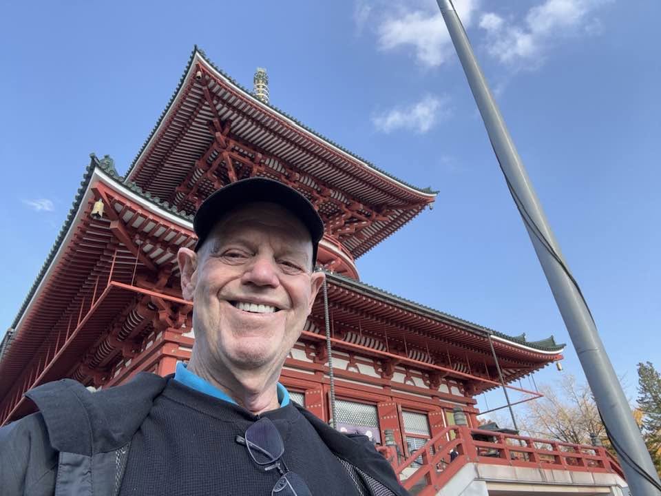 Temple and mountain scenery in Japan